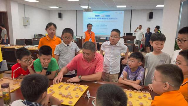 开云体育官网-中国象棋协会多场公益活动“连连弈”